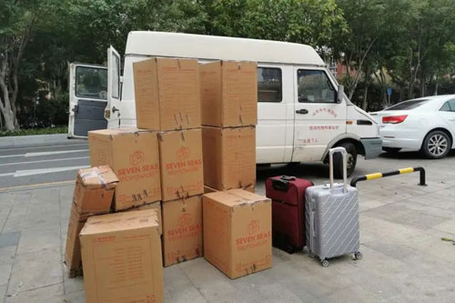 昭化行李托运公司